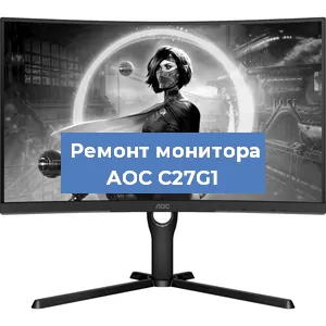 Замена конденсаторов на мониторе AOC C27G1 в Воронеже